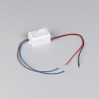 Блок питания ARPV-SP-24006 (24V, 0.25A, 6W) (Arlight, IP67 Пластик, 5 лет) Lednikoff