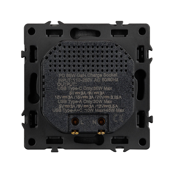 Механизм розетки с быстрой USB зарядкой SCT-NOBE-MUAC-SFPL-FC-GR (65W, QC3) (Arlight, Серый базальт) Lednikoff