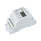 INTELLIGENT ARLIGHT Релейный модуль SMART-702-82-2G-DRO-PS (230V, 2x8A, 2.4G) DIN-рейка (IARL, IP20 Пластик, 5 лет) Lednikoff