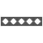 Рамка пластиковая FRM-TENDO-SFPL-5-GR (Arlight, Матовый графитовый) Lednikoff