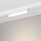 Светильник MAG-ORIENT-FLAT-FOLD-S230-12W Day4000 (WH, 80 deg, 48V, DALI) (Arlight, IP20 Металл, 5 лет)