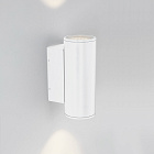 Светильник LGD-FORMA-WALL-TWIN-R90-2x12W Warm3000 (WH, 44 deg, 230V) (Arlight, IP54 Металл, 3 года) Lednikoff