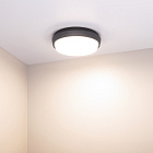 Светильник LGD-GIRO-R175-10W Day4000 (GR, 110 deg, 230V) (Arlight, IP54 Металл, 3 года) Lednikoff