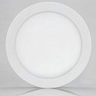 Светильник SP-R225-18W Warm White (Arlight, IP20 Металл, 3 года) Lednikoff