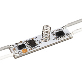 Микродиммер SR-IRIS-SN-DIM (12-24V, 1x5A, 38x10mm) (Arlight, Открытый)