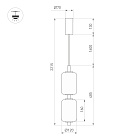 Светильник SP-CARAMELA-HANG-R120-7W Warm2700 (BK, 300 deg, 230V) (Arlight, IP20 Натуральный шелк, 3 года)