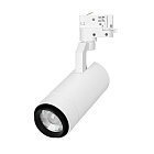 Светильник LGD-GELIOS-TUNE-4TR-R80-20W Day4000-MIX (WH, 20-60 deg) (Arlight, DALI, 3 года)