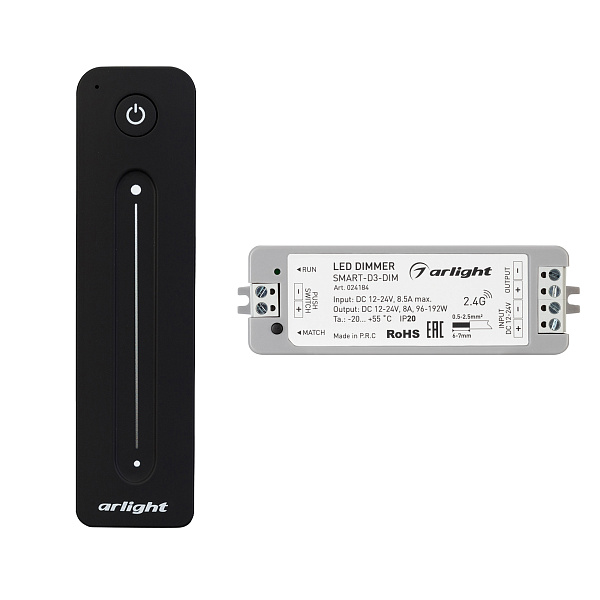Диммер SMART-DIM-SET-LINE (12-24V, 1x8A, ПДУ 2.4G) (Arlight, IP20 Пластик, 5 лет) Lednikoff