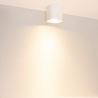 Светильник SP-ACENTO-S95x95-10W Warm2700 (WH, 20-45 deg, 230V) (Arlight, IP20 Металл, 5 лет) Lednikoff
