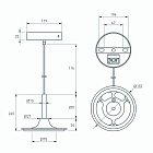Подвес SPX-HANG-R150-L1400 (WH) (Arlight, Металл) Lednikoff