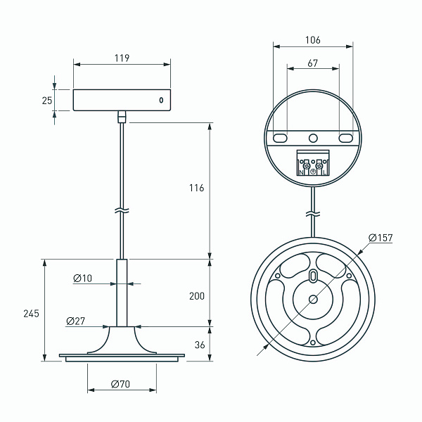 Подвес SPX-HANG-R150-L1400 (WH) (Arlight, Металл) Lednikoff
