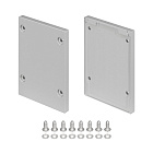 Заглушка IP-LINE-5475 SILVER глухая (Arlight, Металл) Lednikoff