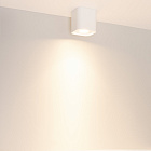 Светильник SP-ACENTO-S95x95-10W Warm3000 (WH, 20-45 deg, 230V) (Arlight, IP20 Металл, 5 лет) Lednikoff