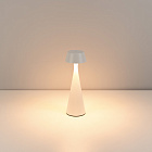 Светильник SP-TOMMY-TAB-2W Warm3000-MIX (WH, 154 deg) (Arlight, IP54 Металл, 2 года) Lednikoff