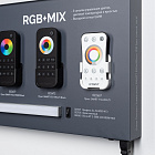 Стенд Системы Управления SMART 830x600mm (DB 3мм, пленка, лого) (Arlight, -)