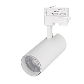 Светильник LGD-GERA-O-TRUECOLOR-4TR-R74-20W Day4000 CRI98 (WH, 24 deg, 230V) (Arlight, IP20 Металл, 5 лет)