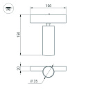 Светильник MAG-SPOT-25-R120-12W Warm3000 (BK, 30 deg, 24V, DALI) (Arlight, IP20 Металл, 3 года) Lednikoff