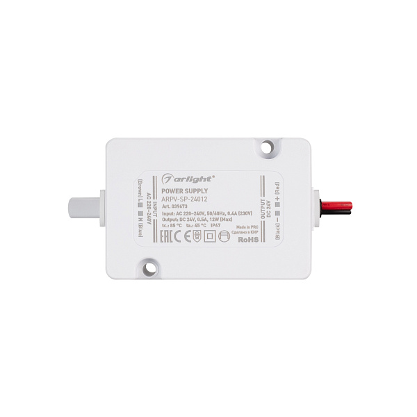 Блок питания ARPV-SP-24012 (24V, 0.5A, 12W) (Arlight, IP67 Пластик, 5 лет) Lednikoff