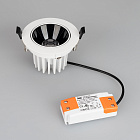 Светильник MS-FORECAST-BUILT-TURN-R102-12W Warm3000 (WH-BK, 32 deg, 230V) (Arlight, IP20 Металл, 5 лет) Lednikoff
