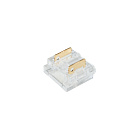 Коннектор COB-MONO-10mm-2pin-STW (Arlight, Прозрачный) Lednikoff