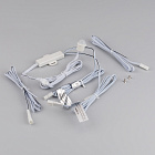 ИК-датчик SR-PRIME-IN-R14-WH-MINI (12-24V, 48-96W, MOTION) (Arlight, IP20 Пластик, 2 года) Lednikoff