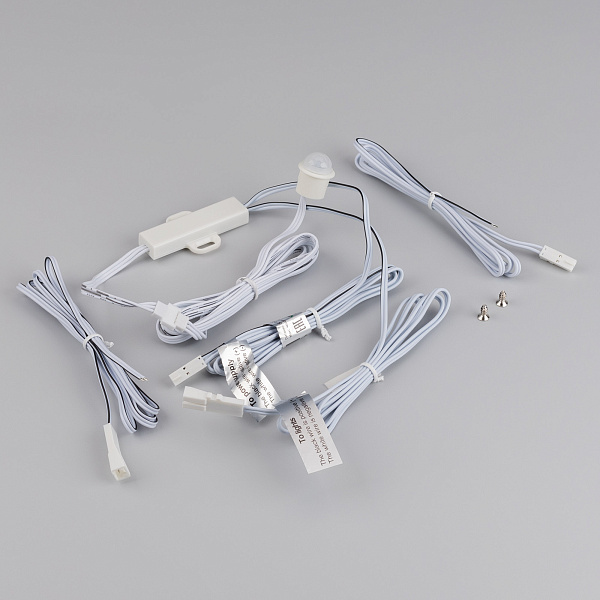 ИК-датчик SR-PRIME-IN-R14-WH-MINI (12-24V, 48-96W, MOTION) (Arlight, IP20 Пластик, 2 года) Lednikoff