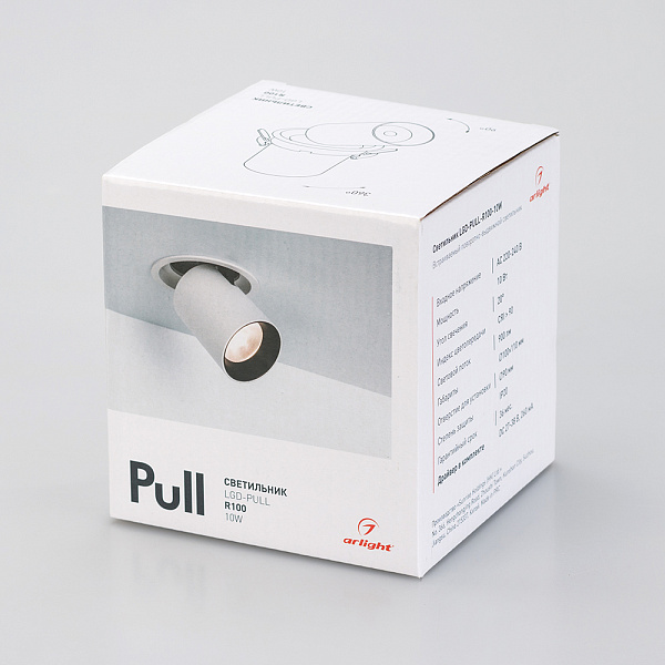 Светильник LGD-PULL-R100-10W Day4000 (WH, 20 deg) (Arlight, IP20 Металл, 3 года) Lednikoff