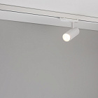 Светильник LGD-GERA-4TR-R55-10W Warm3000 (WH, 24 deg, 230V) (Arlight, IP20 Металл, 5 лет)