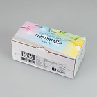 Светодиодная гирлянда ARD-STRING-CLASSIC-6000-BLACK-40LED-LIVE RGB-SPI (12V, 26W) (Ardecoled, IP65) Lednikoff