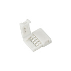 Соединитель FIX-RGB-10mm (4-pin) (Arlight, -) Lednikoff