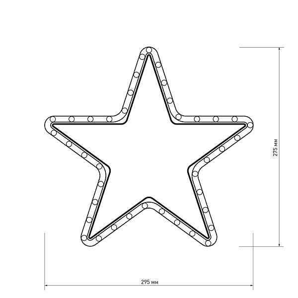Фигура cветодиодная ARD-STAR-M1-295x275-36LED Warm (230V, 2.5W) (Ardecoled, IP65) Lednikoff