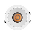 Светильник MS-ARADO-BUILT-R45-5W Warm3000 (WH-WH, 36 deg, 230V) (Arlight, IP20 Металл, 5 лет) Lednikoff