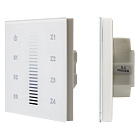 INTELLIGENT ARLIGHT Сенсорная панель DALI-901-11-ADDR-3SC-DIM-DT6-IN White (BUS) (IARL, IP20 Пластик, 3 года) Lednikoff