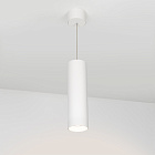 Светильник SP-POLO-HANG-LONG300-R85-15W Warm3000 (WH-WH, 40 deg) (Arlight, IP20 Металл, 3 года) Lednikoff