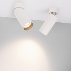 Светильник SP-GABI-SURFACE-FLAP-R60-12W Day4000 (WH, 36 deg, 230V) (Arlight, IP40 Металл, 5 лет) Lednikoff