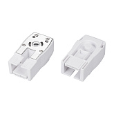 Приводной блок мотора CNT-M1-PULLEY (Arlight, Алюминий+пластик)