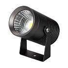 Светильник ALT-RAY-R61-15W Day4000 (DG, 25 deg, 230V) (Arlight, IP67 Металл, 3 года) Lednikoff