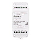 Усилитель SMART-DMX (12-36V, 1CH, DIN) (Arlight, IP20 Пластик, 5 лет) Lednikoff