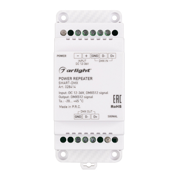 Усилитель SMART-DMX (12-36V, 1CH, DIN) (Arlight, IP20 Пластик, 5 лет) Lednikoff