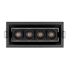 Светильник MS-ORIENT-BUILT-TURN-TC-S67x150-10W Day4000 (BK-BK, 30 deg, 230V) (Arlight, IP20 Металл, 5 лет) Lednikoff