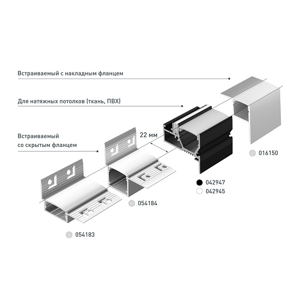 Профиль FANTOM-W20-H20-EDGE-2000 ANOD (Arlight, Алюминий) Lednikoff