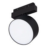 Светильник MAG-ORIENT-RONDO-R120-15W Day4000 (BK, 110 deg, 48V) (Arlight, IP20 Металл, 5 лет)