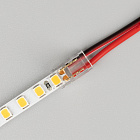 Коннектор FIX-MONO-5mm-2pin-STW  (Arlight, Прозрачный) Lednikoff