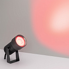 Светильник KT-RAY-COLOR-R61-12W RGB-Warm3000 (DG, 36 deg, 12V) (Arlight, IP67 Металл, 3 года) Lednikoff