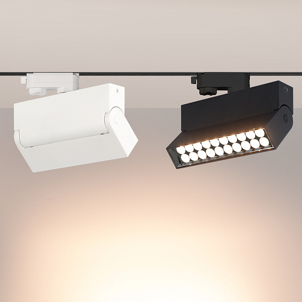Светильник LGD-LOFT-TRACK-4TR-S170-20W White6000 (WH, 24 deg) (Arlight, IP40 Металл, 3 года) Lednikoff