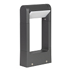 Светильник LGD-PATH-FRAME-ROTARY-H300-6W Warm3000 (GR, 111 deg, 230V) (Arlight, IP65 Металл, 3 года) Lednikoff