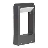 Светильник LGD-PATH-FRAME-ROTARY-H300-6W Warm3000 (GR, 111 deg, 230V) (Arlight, IP65 Металл, 3 года)
