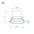 Светильник MS-VOLCANO-BUILT-R82-10W Day4000 (BK, 38 deg, 230V) (Arlight, IP20 Металл, 5 лет) Lednikoff