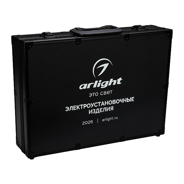 Демо-кейс WRA-CASE-MTL2-BK (Arlight, Металл) Lednikoff