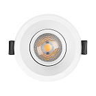 Светильник MS-FLOW-BUILT-R85-12W Day4000 (WH, 15 deg, 230V) (Arlight, IP20 Металл, 5 лет) Lednikoff